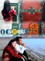 虎牙舞蹈微博录制最新付费
