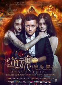 虎牙舞蹈微博录制最新付费
