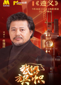 虎牙舞蹈微博录制最新付费